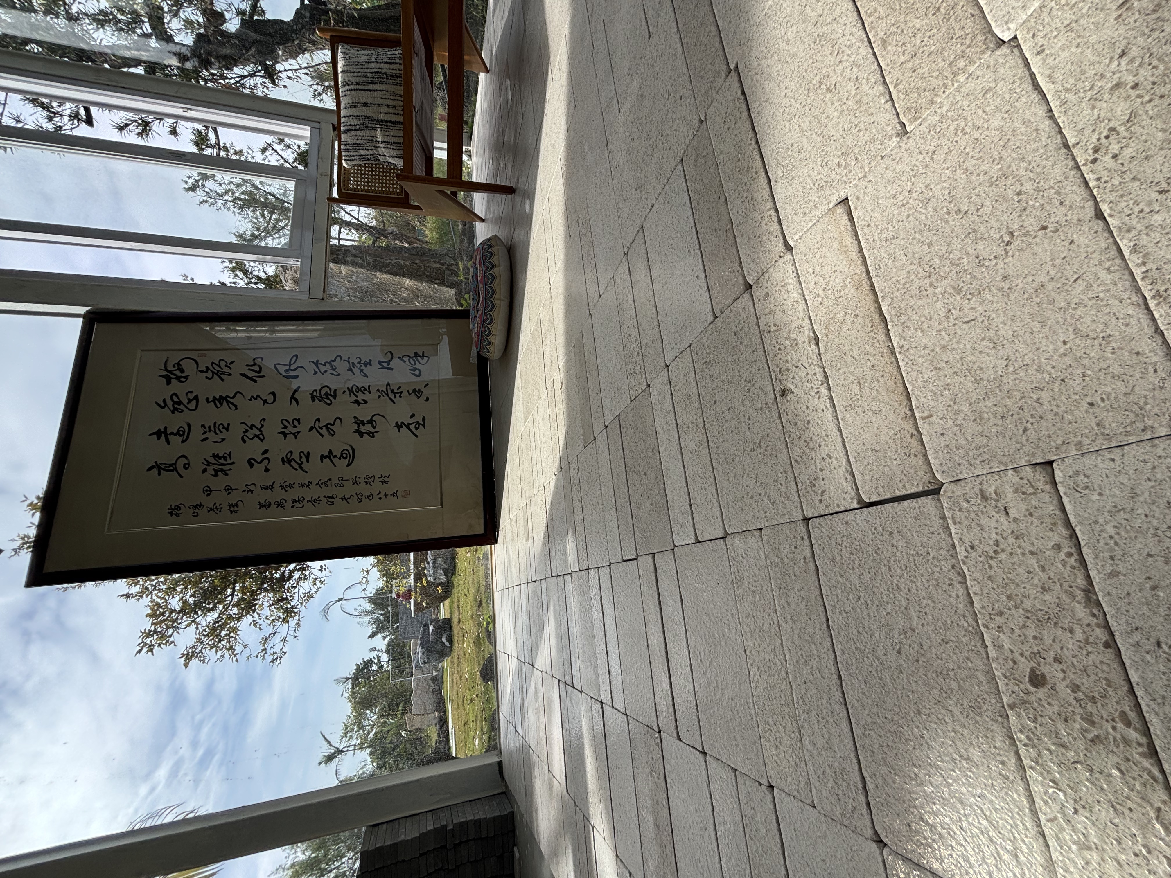 微信图片_20260314092542_242_49